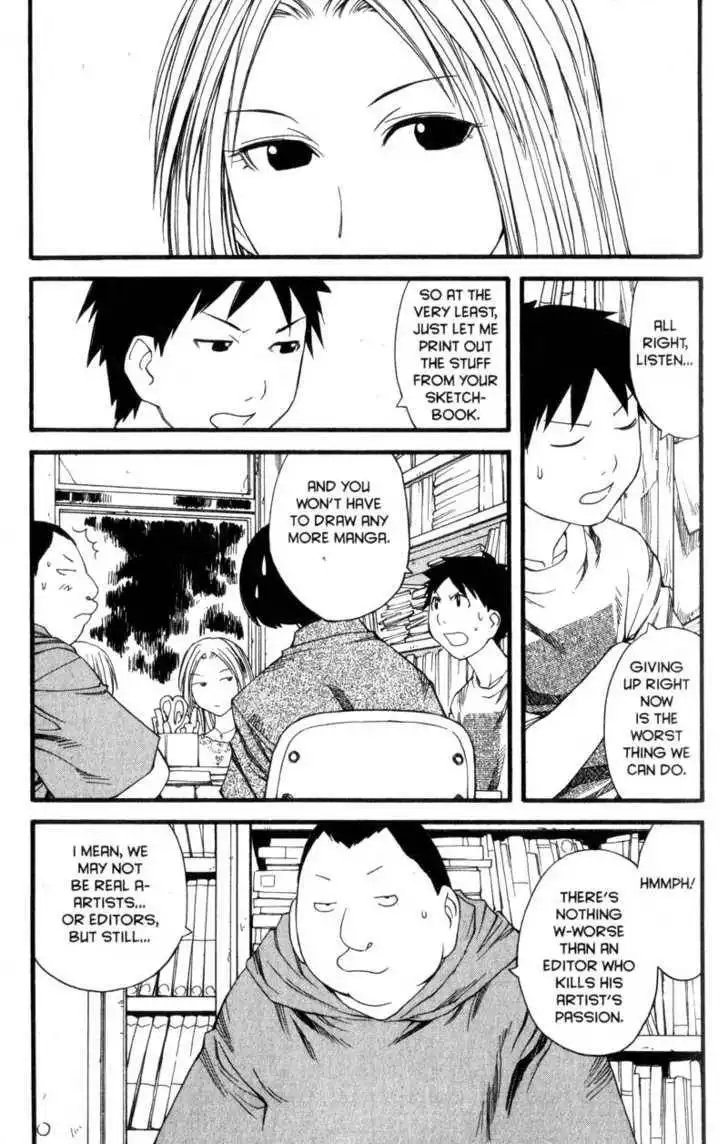 Genshiken - The Society for the Study of Modern Visual Culture Chapter 28 13